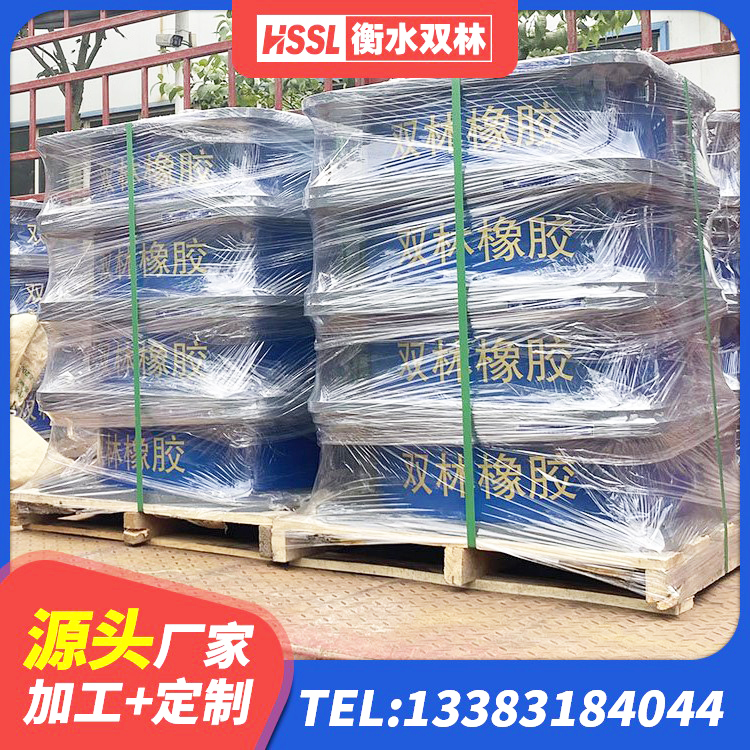 曲江区分层橡胶隔震支座厂家电话 曲江区LRB铅芯橡胶隔震支座源头工厂 曲江区HDR隔震支座源头工厂 曲江区建筑铅芯隔震橡胶隔震支座厂家 - 第5张