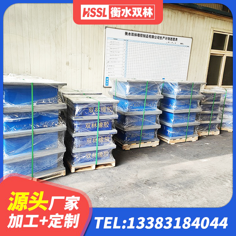 曲江区LNR1200隔震橡胶支座 曲江区建筑隔震抗震支座源头工厂 曲江区建筑工程支座生产厂家 曲江区建筑抗震支座LNR800 - 第1张