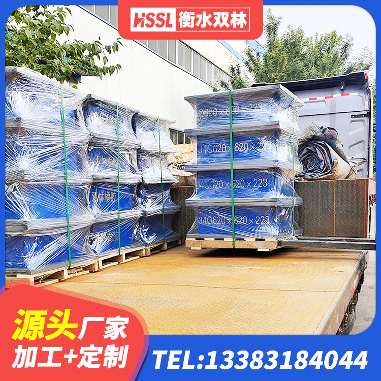 曲江区建筑分层橡胶隔震支座 曲江区较高阻尼橡胶隔震支座源头工厂 曲江区LRB隔震支座600(II型)生产厂家 曲江区LNR橡胶隔震支座1400源头工厂 - 第2张
