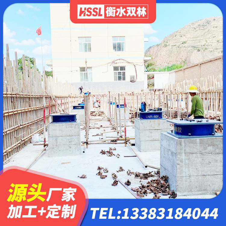 曲江区HDR高阻尼隔震支座厂家 曲江区建筑隔震支座III型 曲江区建筑隔震支座采购 曲江区楼房建筑抗震支座源头工厂 - 第5张