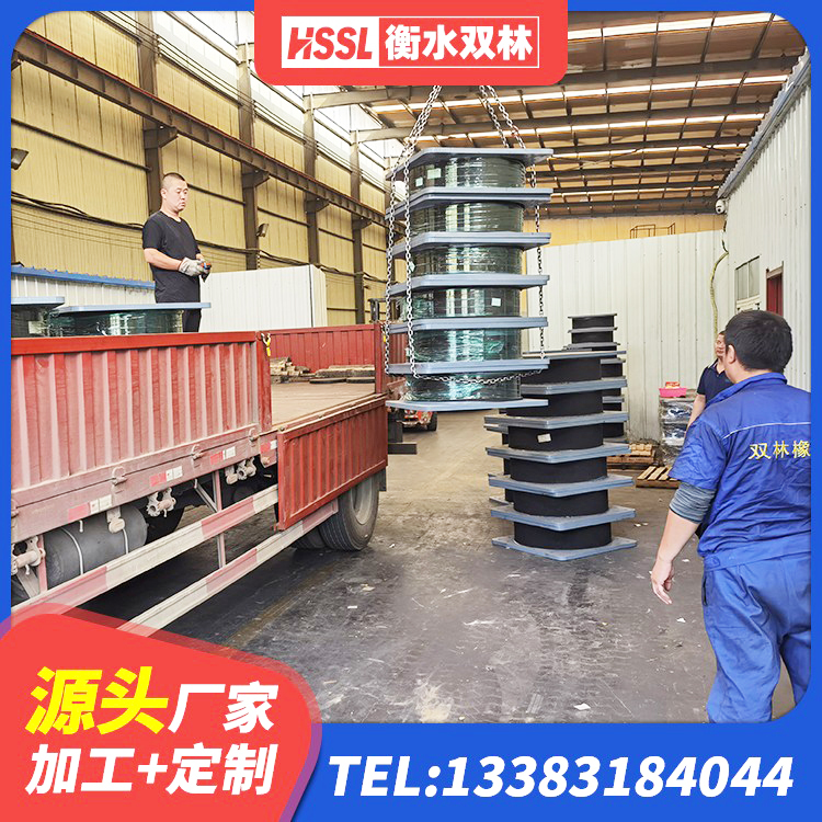 曲江区LRB900铅芯隔震支座源头工厂 曲江区圆形铅芯橡胶隔震支座源头工厂 曲江区铅芯建筑隔震支座生产厂家 曲江区建筑隔震支座(LRB型)厂家 - 第8张