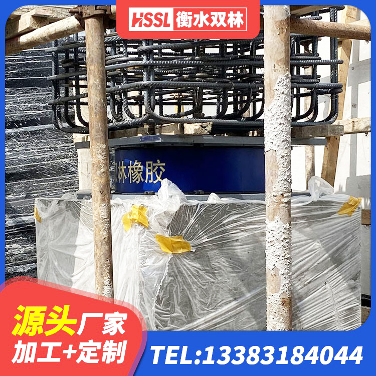 曲江区建筑铅芯橡胶隔震支座商家生产厂家 曲江区建筑用隔震支座什么价格 曲江区LNR600天然橡胶隔震支座 曲江区LNR橡胶隔震支座D400生产厂家 - 第4张