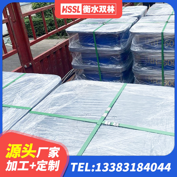 曲江区LNR支座 曲江区LNR1400支座什么价格 曲江区建筑天然胶橡胶隔震支座厂家 曲江区建筑铅芯橡胶隔震支座LRB1100-220 - 第1张