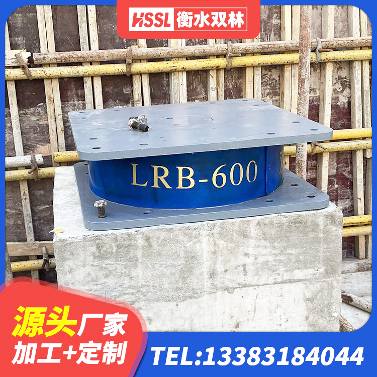 曲江区Y4Q铅芯橡胶隔震支座厂家 曲江区建筑天然隔震支座LNR生产厂家 曲江区建筑隔震支座LNR-700源头工厂 曲江区铅芯橡胶隔震支座装置厂家 - 第1张