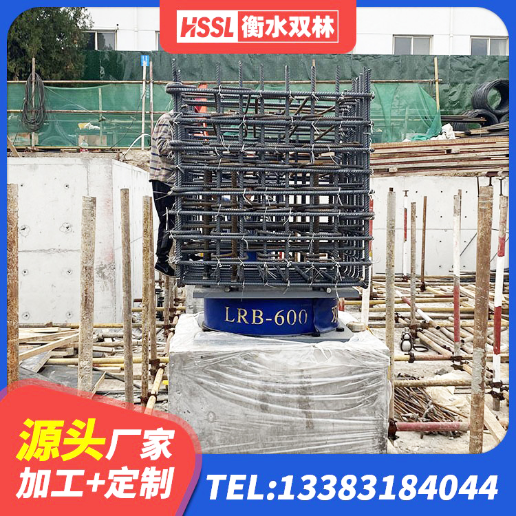 曲江区建筑分层橡胶隔震支座 曲江区较高阻尼橡胶隔震支座源头工厂 曲江区LRB隔震支座600(II型)生产厂家 曲江区LNR橡胶隔震支座1400源头工厂 - 第5张