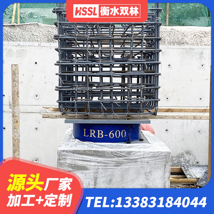 曲江区Y4Q铅芯橡胶隔震支座厂家 曲江区建筑天然隔震支座LNR生产厂家 曲江区建筑隔震支座LNR-700源头工厂 曲江区铅芯橡胶隔震支座装置厂家 - 第2张