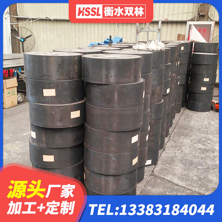 曲江区LNR支座 曲江区LNR1400支座什么价格 曲江区建筑天然胶橡胶隔震支座厂家 曲江区建筑铅芯橡胶隔震支座LRB1100-220 - 第5张