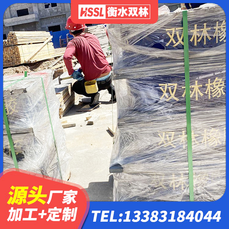 曲江区HDR1100高阻尼橡胶支座多少钱 曲江区LNR1300橡胶支座多少钱 曲江区LRB橡胶隔震支座1500源头工厂 曲江区房屋隔震橡胶支座生产厂家 - 第2张