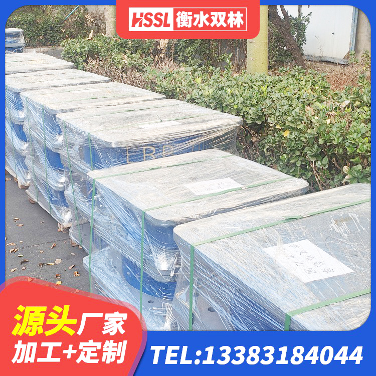 曲江区HDR高阻尼隔震支座厂家 曲江区建筑隔震支座III型 曲江区建筑隔震支座采购 曲江区楼房建筑抗震支座源头工厂 - 第9张