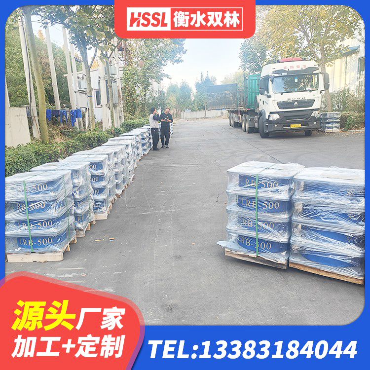 曲江区分层橡胶隔震支座厂家电话 曲江区LRB铅芯橡胶隔震支座源头工厂 曲江区HDR隔震支座源头工厂 曲江区建筑铅芯隔震橡胶隔震支座厂家 - 第7张