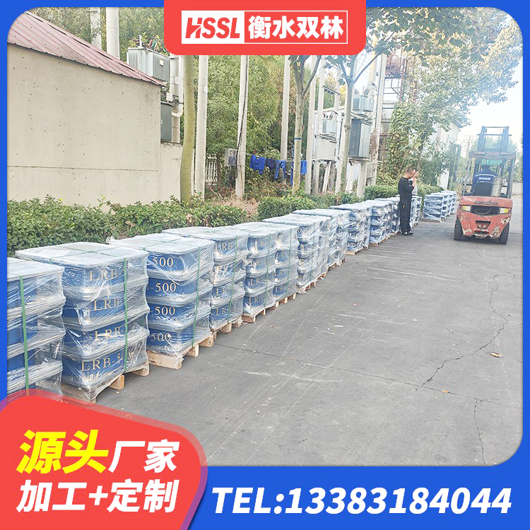 曲江区橡胶抗震支座工厂源头工厂 曲江区HDR900隔震支座源头工厂 曲江区LRB400成品铅芯隔震支座生产厂家 曲江区LRB400型支座 - 第4张